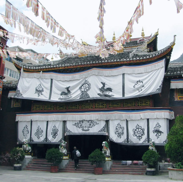 Nanwu Si Monastery: A Hidden Gem of Tibetan Serenity 🇨🇳