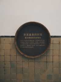 台北景點 北投溫泉博物館 一座收藏時光的湯屋