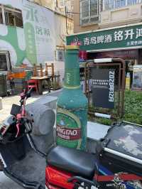 🇨🇳 Qingdao - More Than Just Beer 🍻 