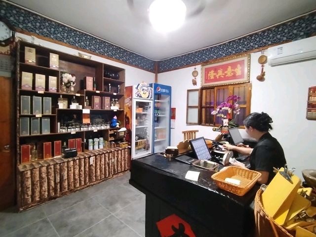 ＃客家庄土樓 ＃中山
