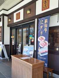 【肉の匠家 安川店:岐阜県高山市】