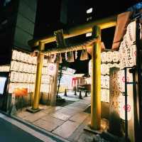 全国でも珍しい「金運アップ」のご利益がある神社 💰
