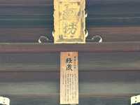 貴重な経典を収める静寂の空間📜✨