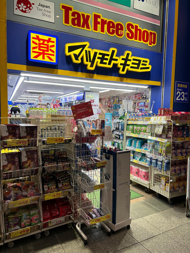 博多端通