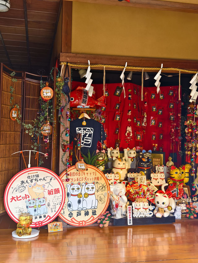 求戀愛的招財貓神社