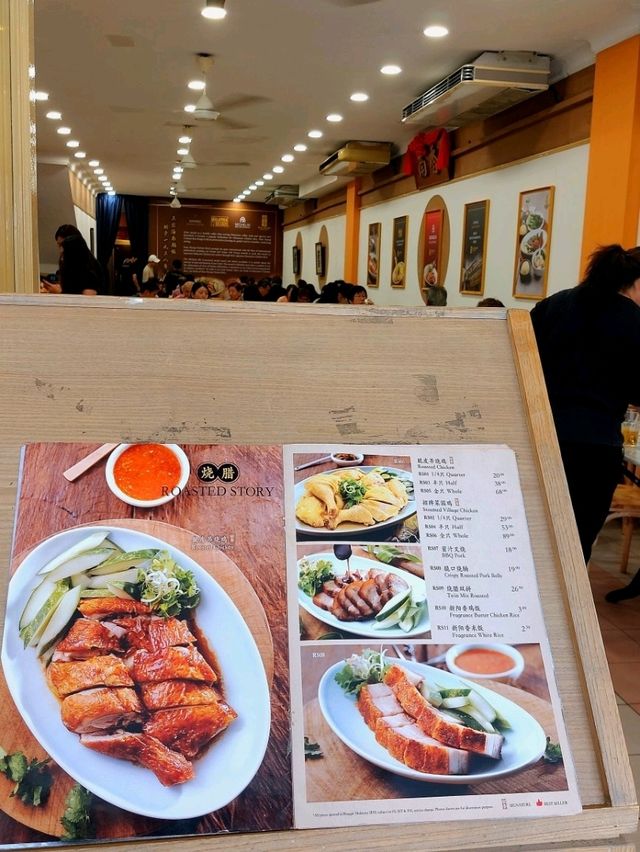 NAM HEONG, Kuala Lumpur, Malaysia