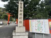 四季變幻中的靈性之旅：探訪京都賀茂御祖神社與其季節御守