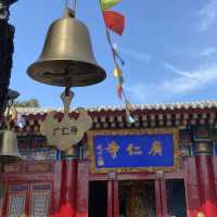 西安唯一的藏傳佛教寺院
