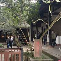 Meishan San Su Shrine Museum 🇨🇳📝