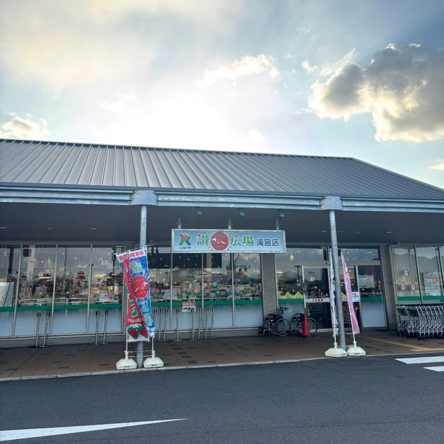 🇯🇵【香川県】休憩！買い物！グルメ！おすすめの道の駅！