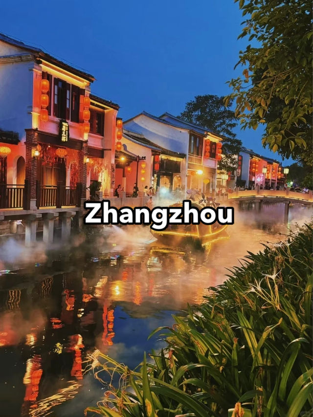 Zhangzhou: Where Fujian Keeps Its Best Secrets