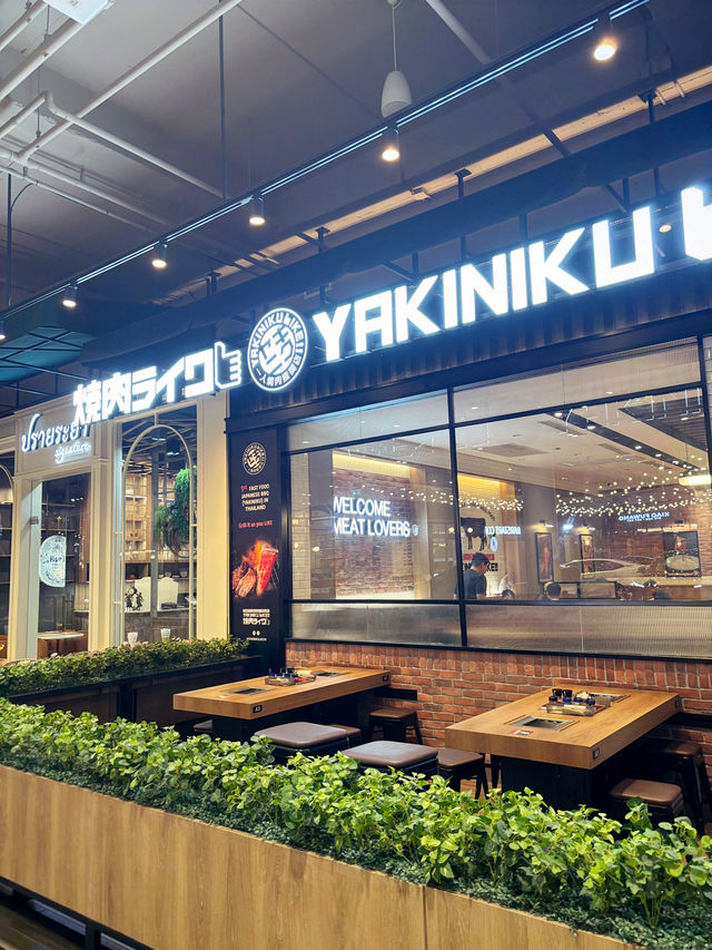 Yakiniku Like - Central Westville 