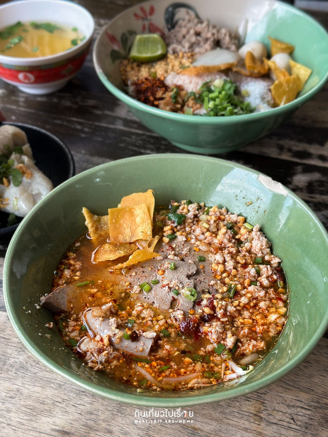ก๋วยเตี๋ยวหมูต้มยำ ลาดพร้าว 71 หมูสับแน่น 