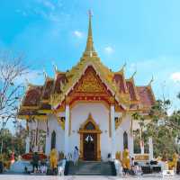 ศาลหลักเมืองอุบลราชธานี