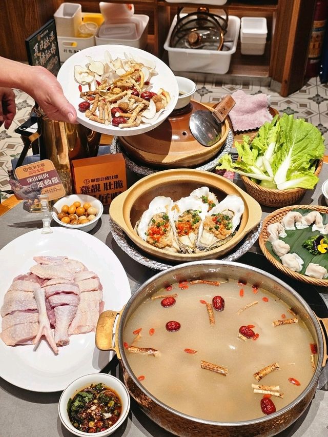 ☘️清爽新品！順德公新品清補涼胡椒雞🥘