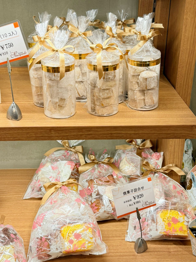 다카마쓰 명란바게트 추천드려요!!