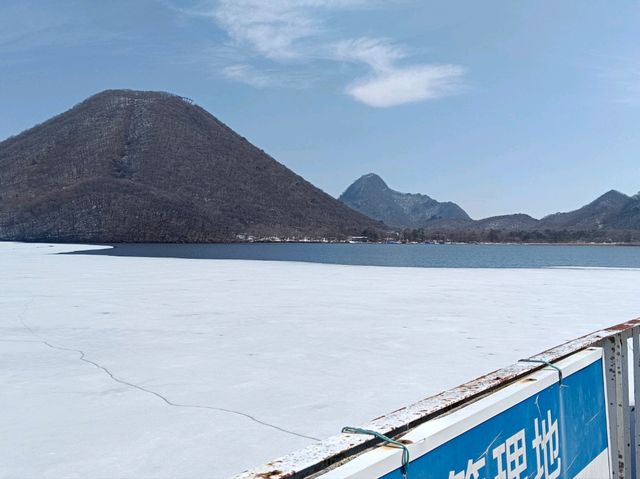 日本群馬自由行 榛名湖