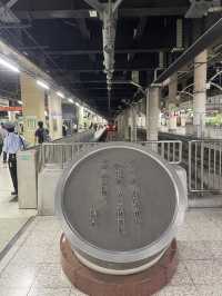 【東京】文化と自然を感じる賑やかな街・上野
