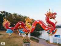 อุทยานสวรรค์