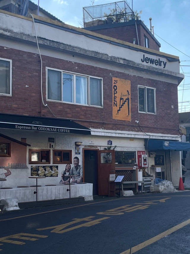 🍑🍓낙산공원 이화동 카페 에스프레소바 오덕새