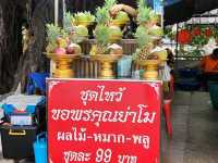 ลานย่าโมเมืองโคราช กับ 3 สิ่งควรรู้ เคลลับขอพรปังๆ