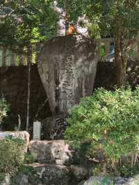 #悟竹院-日本歧阜縣