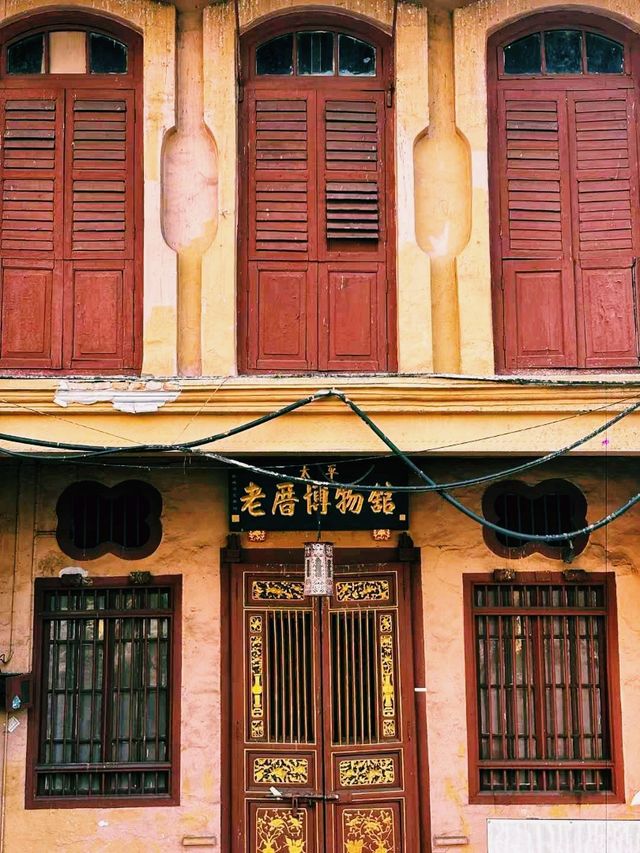 馬來西亞霹靂州旅遊城市太平taiping旅遊攻略，適合打卡拍照📸