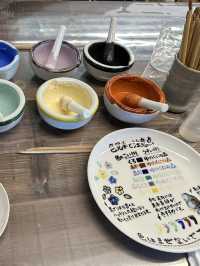 【石川×ゆのくにの森】  50種類の体験ができるテーマパーク