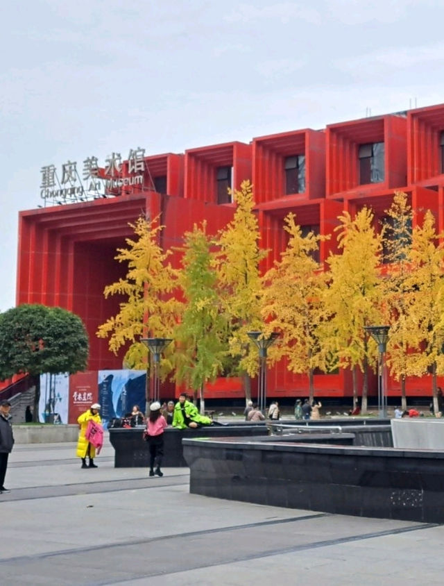 충칭 3박 4일 여행, 다채로운 매력을 만끽하다