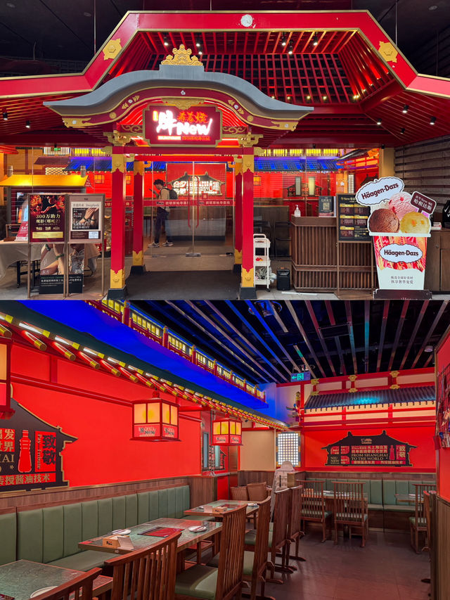 “New Sukiyaki” ร้านสุดฮอตมาแรงเซี่ยงไฮ้ห้ามพลาด!!!