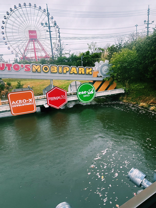 名古屋鈴鹿賽車遊樂園