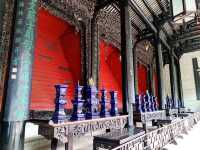 บ้านตระกูลเฉิน 