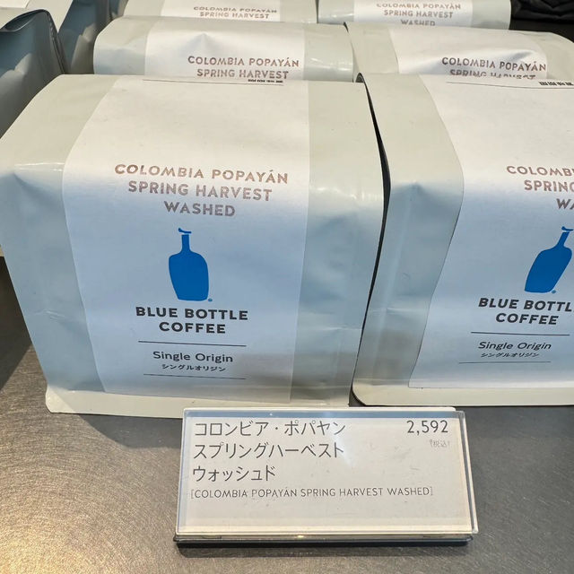 優質Cafe ~ 藍瓶咖啡☕️福岡天神店