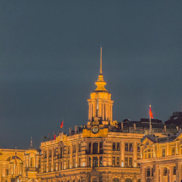 The Bund ตอนกลางคืนสวยมาก