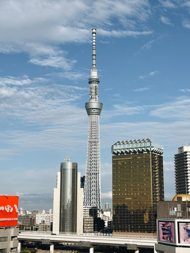TOKYO SKY TREE