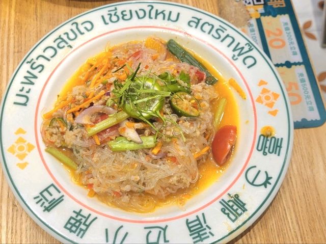 汕頭｜喜當椰清邁小牌檔(萬象城店)