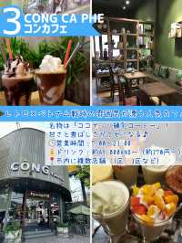 ＼ベトナムの“リアル”に触れる旅／ ホーチミンのローカル体験＆グルメ4選！