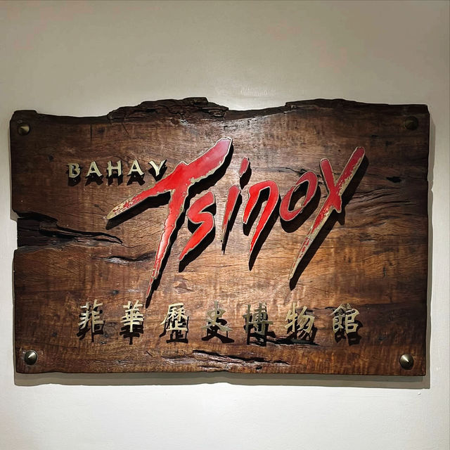 A Journey Through Heritage: Exploring Bahay Tsinoy