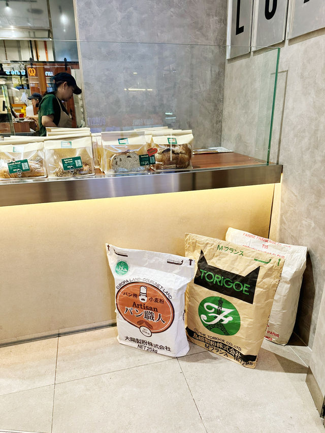 Baked with Heart, Shared with Earth at True Bakers