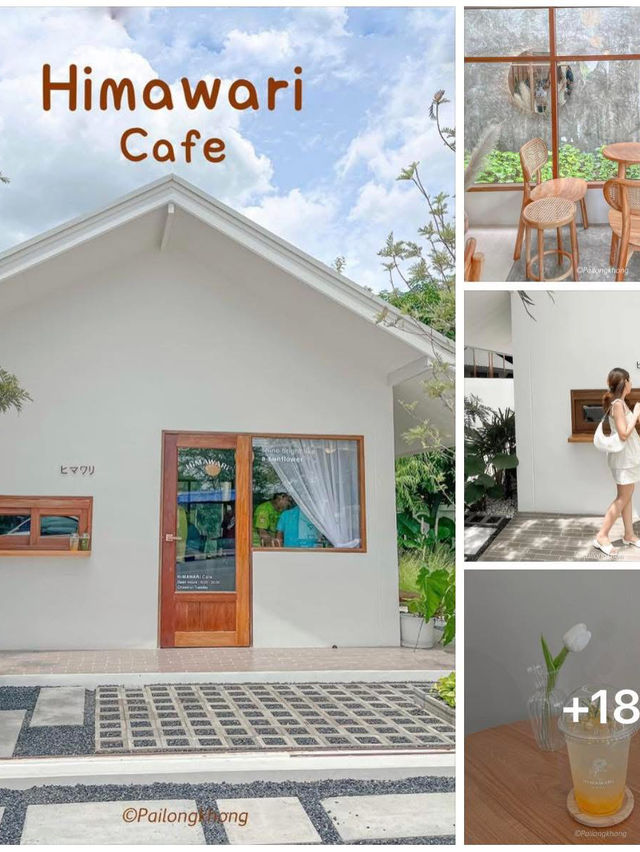 มัดรวมคาเฟ่สไตล์ญี่ปุ่น ที่อยุธยา