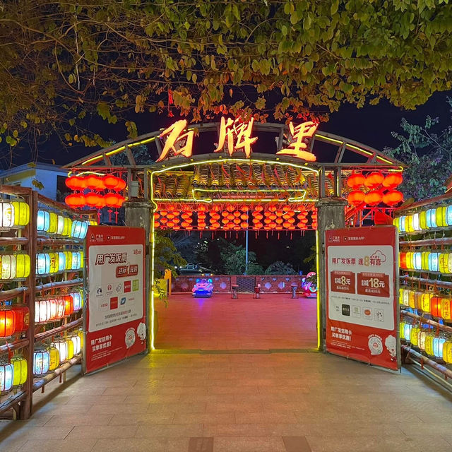 清花醉月💕專屬的味蕾盛宴與美酒時光