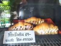 ปังอร่อยต้อง BAKED HOK KAIDO