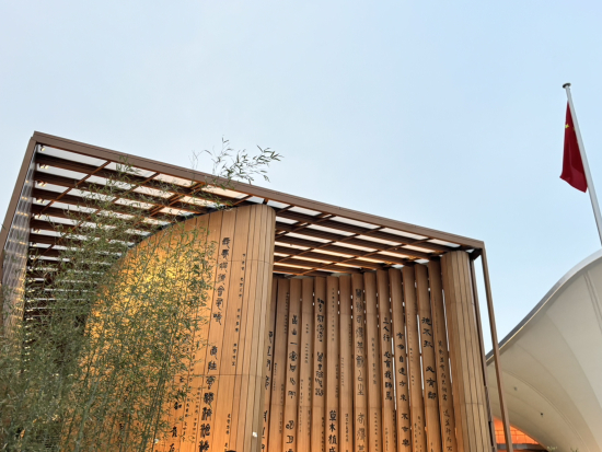 大阪万博2025 おすすめパビリオン その1 | Trip.com 大阪