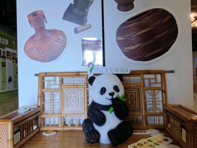 #竹山文化園區-南投縣竹山鎮