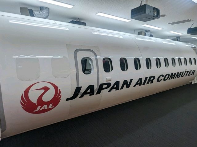 【鹿児島】航空展示室で時間つぶししながら学ぶ！