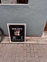 【神奈川|鎌倉】Woof Curry