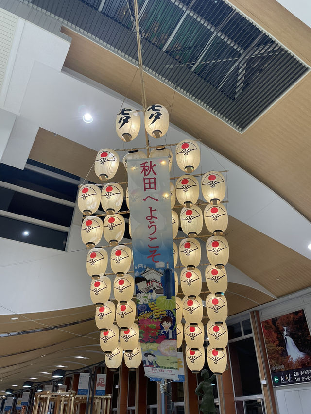 【秋田】秋田の中心ターミナル・秋田駅