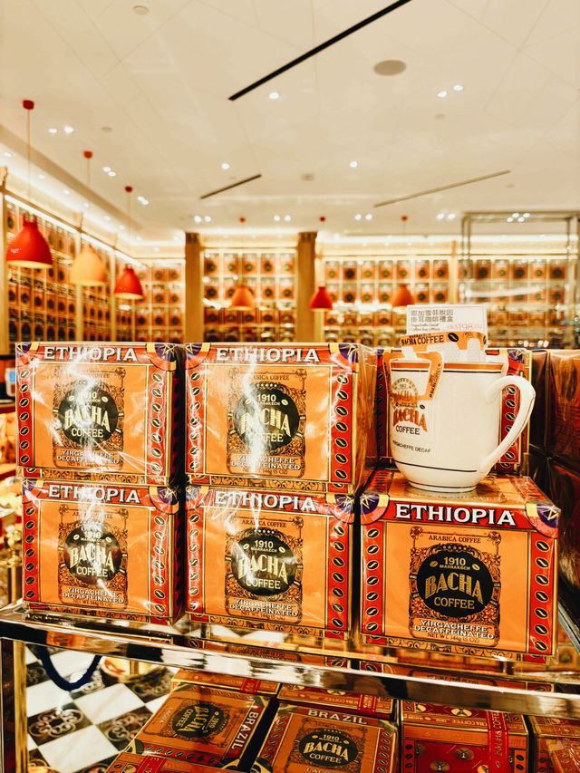 【中環】Bacha Coffee：百年歷史摩洛哥精品咖啡店現況