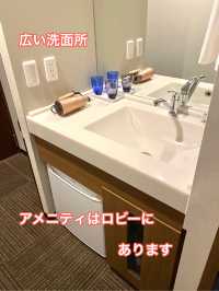 【天然温泉つつじの湯ドーミーイン豊橋】天然温泉があるホテルでホテルステイを満喫しよう！