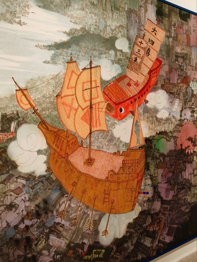 「星漢繪卷——澳門理工大學藝術展」：一場傳統與現代交融的藝術盛宴